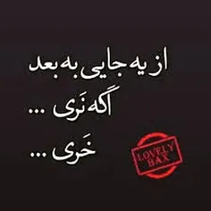 عاشقانه ها moji1362 16273506