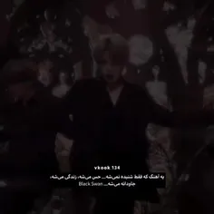 BangTan boyS✨