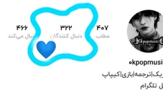 مرسییی💙💙💙