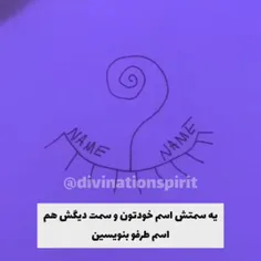 اگر می خوای خواب تورو ببینه اینکاره انجام بده 💜💜