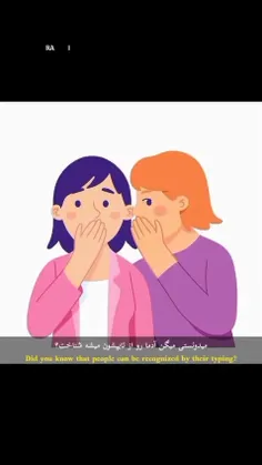 حالا تایپ من🤝🏻