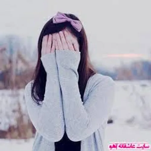 ❉❉ بگم ب سلامتی؟