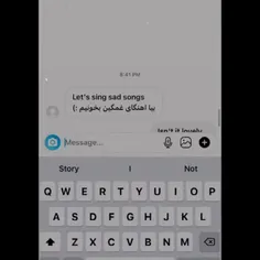 قبلا با رفیقم قبل از اینکه قهر کنیم این یکی مثل این ویدئو