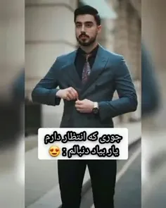 حققق😂