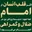 bavar_5917