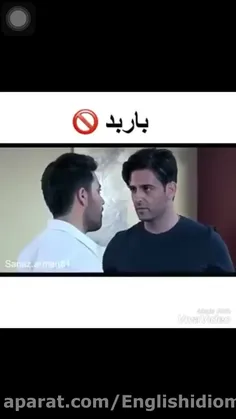 فالو کن..فالو شو..