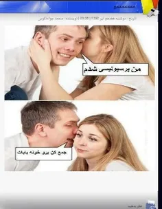 خخخخ