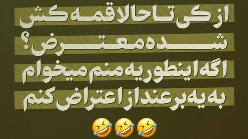 حجاب