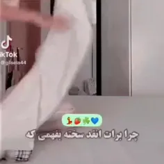 اگه قراره یه روز بمیری و تموم اون استعدادها، هنرها، ایده 