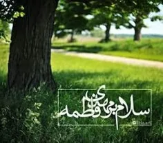 این الطالب بدم المقتول بکربلا  #ThePromisedSaviour