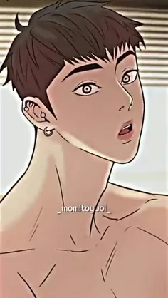 manhwa yaoi 