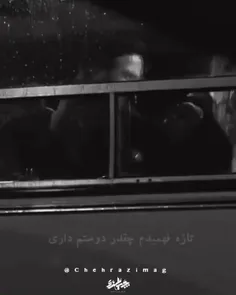 هیچوقت تنهام نذار 💔🥀🖤