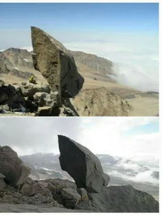 یکی از جالب ترین صخره ها در #ایران سنگ #سماور در مازندران