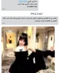 واقعا اینقدر کونتون میسوزه مادر جنده هااا