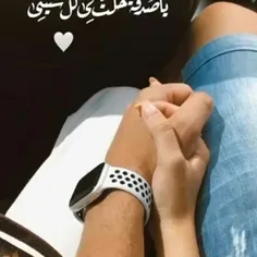 عربی عاشقانه