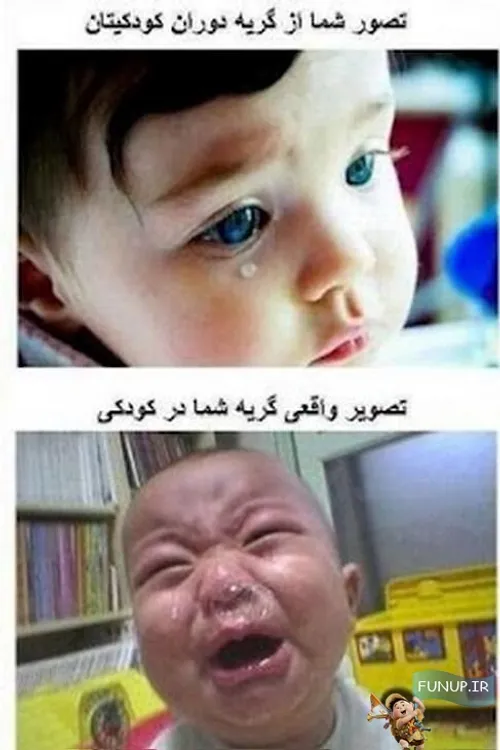 وااااااای خخخخخ :D:D:D:D:D:D