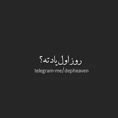 عاشقانه ها khastamm 17440122