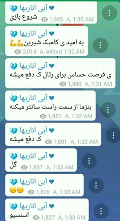 تاریخ فراموش نخواهد کرد 😭 😂 😂 