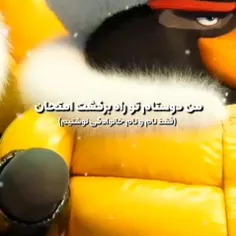 وایییی دقیقا اینجوری بودیم