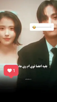 ام وی های یونگی خیلی با بقیه اعضا فرق داره 😊