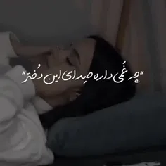 برگرد بی تو تنهام 