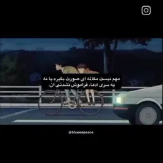 ببخشید