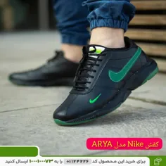 کفش Nike مدل ARYA 