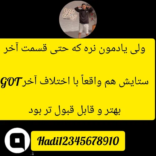 هنر
لایک کنید