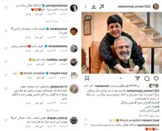 🔴این آقا پیری هم که انقدر لگد میزد به نظام مشخص شد دردش چ