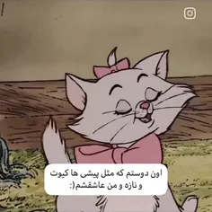 توهم به خودت بگیر💞