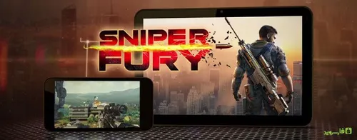 دانلود Sniper Fury 1.4.0n - بازی خشم اسنایپر گیملافت اندر