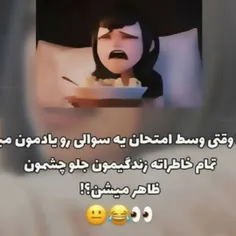 حقققق🤌🏻😂