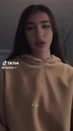 خیلی قشنگ خونده🫂💋