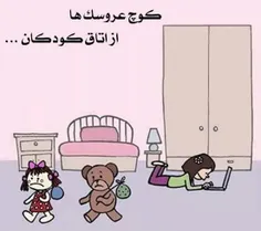 نظرتون لطفا...