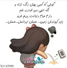 طنز و کاریکاتور saaaamaaaa 17547942