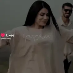 تو باشی مگه ادم چیزی کم داره ...!💖