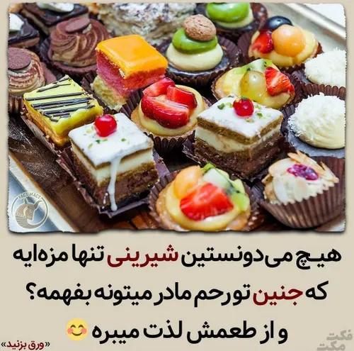 عکس نوشته عکس عکاسی