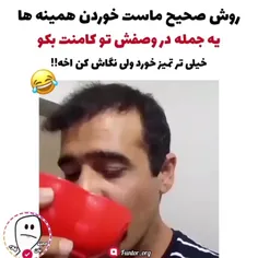 به به😍🗿