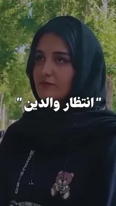 #کلیپ_واقعی #مستر_چشکم #پریسا #سرنا #سپیده #سام #زن_دوم #