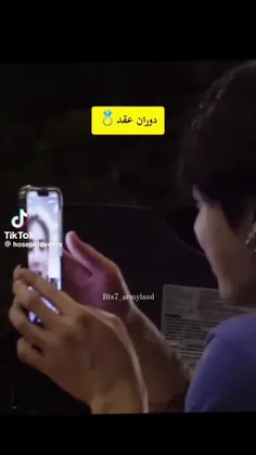 😂😂این خیلی خوبهه