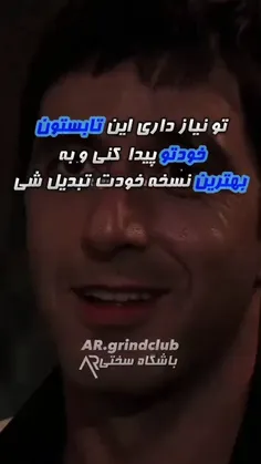 اینار ولش اون پسره اونجا مرد😐🗿