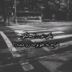 🌹🖤👌عالی👌🖤🌹