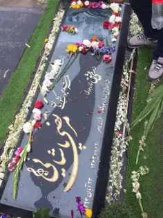 قبر مرتضی پاشایی در قطعه نام اوران قبرستان تهران
