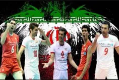آرزوی موفقیت برای تیم ملی والیبال ایران