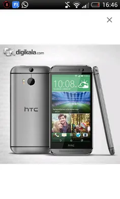 نظرتون راجع به  m8HTC one چیه؟