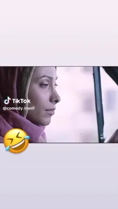بیچاره اهو😐😂
