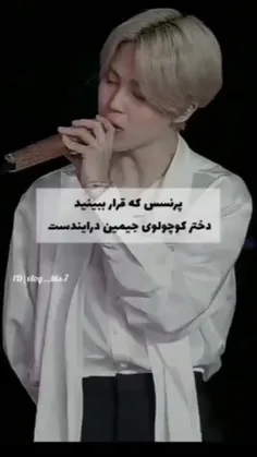 🇰🇷💜موچی کوشولو