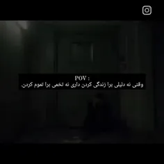 هر طوری بهش فکر میکنم 