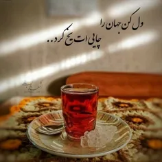 #عکس_نوشته 