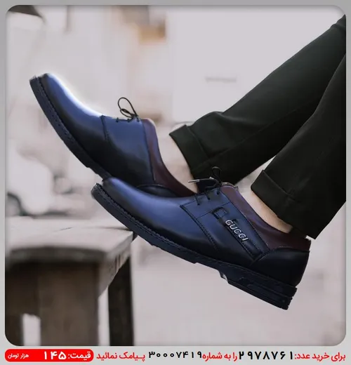کفش مردانه gucci مدل Fenil